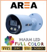 Resim 2Mp 1080P Ahd Warm Led Dış Mekan Güvenlik Kamerası 
