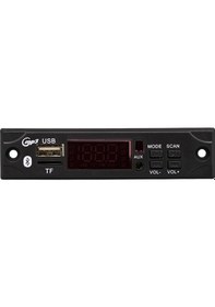 Resim Magıcvoıce M517 Oto Teyp Usb/sd/mp3/mıc/bluetooth/kumanda Oto Teyp Çevirici Dijital Player Board 