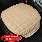 Resim 1pc Evrensel Oval Araba Koltuk Kılıfı, Kaydırmaz, Solunabilir Polyester Lif, Yumuşak Sünger Dolgulu, Hafif, Taşınabilir, Tüm Mevsim Araç Koltuk Koruyucu, Elle Yıkanabilir / Kuru Temizlik Güvenli 