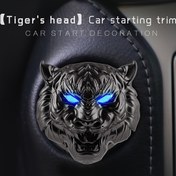 Resim 1 adet Serin Tigr Emblem Araba Başlatma Trim, Metal Anti-Dokunma Ateşleme Halkası Dekorasyon, Evrensel Uygun Araç İç Mekan Aksesuarı, Garaj Depolama ve Organizasyon, Elektrik Gerektirmez 