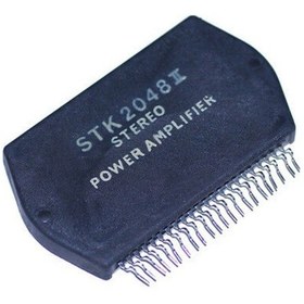 Resim STK 2048 Iı 2 Entegre 