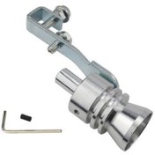 Resim 6 Adet Egzoz Çıkışına Takılan Turbo Sound Aparatı 423847 