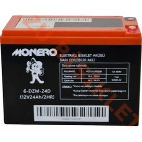 Resim Monero E-bike Akü 12v-24 Amper Yatık 185-105-130mm 