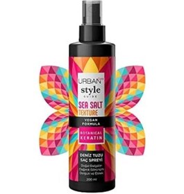 Resim Style Guide Deniz Tuzu Etkili Doğal Dalga Sağlayan Saç Spreyi 200 Ml- Vegan Açık 