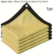 Resim Xuweiwei Sarı 78.74x78.74in Yüksek Yoğunluklu Bahçe Güneşlik Neti %90 Uv Korumalı 