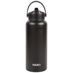 Resim Noki Çevir Aç Kapak Pipetli Taşıma Kulplu Çelik Termos Matara 960 ml Siyah 