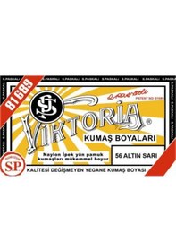 Resim Viktoria Kumaş Boyası - Altın Sarı 