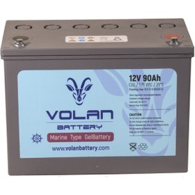 Resim Volan Battery 12 Volt 90 Amper Marin Jel Akü 3 Yıl Garantili 