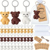 Resim 12Set, Gençler Duş Ayı Teması Hediyeler - Mini Asılı Anahtarlıklar ile File Hediye Çantaları ve Teşekkür Etiketleri, Cinsiyet Açıklama, Noel Şükran Hediyeleri için Ayı Parti Süsleri 