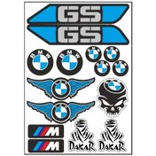 Resim Sevenkardeşler A4 Sticker 053 Tek Paket Çoklu Sticker 