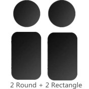 Resim GongtuShop 2yuvarlak 2dikdörtgen Stili Syrinx Metal Plaka Mıknatıs Mobil Standı Evrensel Yedek Metal Plaka Kiti Yapıştırıcılı Manyetik Araç Montaj Telefon Tutacağı (Yurt Dışından) 