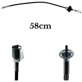 Resim Tel Km Toyota Corolla 87-1998 Km.saatine Gelen Uzun - Product Code 