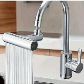 Resim Shn Home Yeni Nesil Fonksiyonel Su Tasarruflu Musluk Ucu Gri 