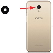 Resim Meizu M6S Kamera Lens (298522588)-Siyah 