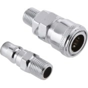 Resim Sharplace 2X 1/4 "Hava Hattı Hortum Kompresör Bağlantı Konnektörü Hızlı Serbest Bırakma 13Mm Iş Parçacığı (Yurt Dışından) 