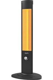 Resim Dysis Htr-7405 Isıtıcı Comfort 2000w 