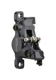 Resim Shımano Hidrolik Disk Fren Kaliperi Cues Br-u8000 