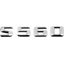 Resim Bimbo Mercedes S560 Yazı Yeni Model W222 