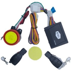 Resim MOTOR ALARM UZAKTAN KUMANDA RAMZEY 