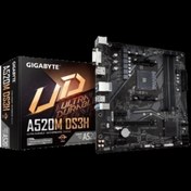 Resim Gigabyte Mab Amd A520 Am4 Ddr4 4733mhz Dvı Hdmı 