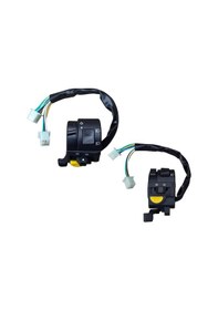 Resim Kuba Atv Xy Sol Kumanda 