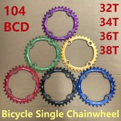 Resim Bisiklet Zinciri, 104BCD Yuvarlak Geniş Dar Diş Tek Disk, 32T/34T/36T/38T, Dağ Bisikleti Çekirdek Dönüştürülmüş 1X Zincir, 1S/6S/8S/9S/10S/11S/12S Zincir ve Diş Değiştirme Kiti ile Uyumlu, Bireysel Kullanım İçin Sadece Gerekli, MOTSU 