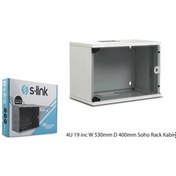 Resim S-Link 4U Soho Rack Demonte Kabinet 530 x 400 