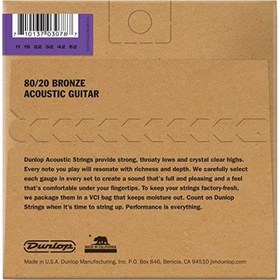 Resim Jim Dunlop DAB1152 80/20 Bronze Medium/Light Akustik Gitar Teli (11-52) 