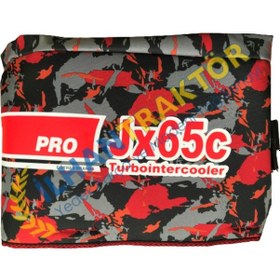 Resim Case (Jxc Serisi) Jx55C, Jx65C, Jx75C, Jx80C Kaporta Brandaları 