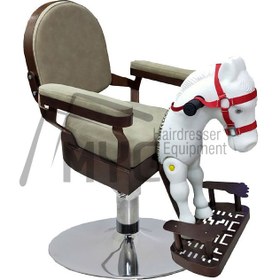 Resim MYC-8517 Çocuk Koltuğu 