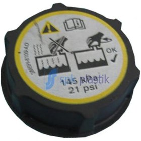 Resim Yedek Su Depo Kapagı Freelander 2 L359 R.r Evoque L538 L551 Jaguar E-pace 10540 Ford B-max C-max Fıesta Focus Galaxy Kuga Mondeo Volvo S40 S60 S80 S90 C70 C30 Dg938101aa 5193938 3m5h8100ad 