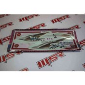 Resim Honda Kınetıc Stıcker (511980910) 