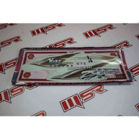 Resim Honda Kınetıc Stıcker (511980910) 