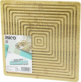 Resim Kare Çift Taraflı Düz - Kanallı Ahşap Bambu Sunum Tepsi 28x28cm Kahverengi 