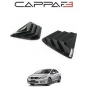 Resim Honda Civic 2012-2015 Yıl Aralığı Uyumlu Kelebek Cam Aksesuarı 