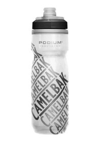 Resim Camelbak Podium Chill 0.71l / 24oz Beyaz / Gri Termal Matara Beyaz - Gri 