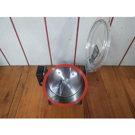 Resim 28000 Devir Gücünde Bitki Baharat Öğütücü 