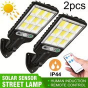 Resim 2 adet Güneş Enerjili Hareket Sensörlü Yol Işıkları Uzaktan Kumanda ile - IP44 Hava Koşullarına Dayanıklı, Sarı LED Sel Lambaları Bahçe, Garaj, Arka Bahçe ve Veranda için, Dış Aydınlatma | Güneş Enerjili Işıklar | Hava Koşullarına Dayanıklı Işıklar 