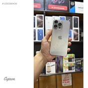 Resim Apple iPhone 15 Pro Max İkinci El YD | 256 GB | Natürel Titanyum İkinci El İPHONE 15 PRO MAX 256 GB YD