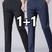 Resim 2 Adet Erkek Esnek Pantolon - Elastik Beli, Lacivert & Siyah - Makinede Yıkanabilir Kırışmaz Ofis, Düğün ve Seyahat Pantolonu - Her Mevsim Resmi Giyim, Profesyonel Kıyafetler için Uyumlu Kesim, Dayanıklı Yapım, Çok Amaçlı Alt Parça 