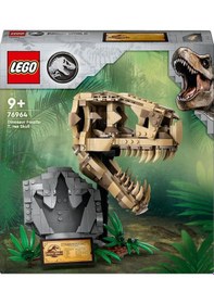 Resim LEGO® Jurassic World 76964 Dinozor Fosilleri: T. rex Kafatası 577 Parça 
