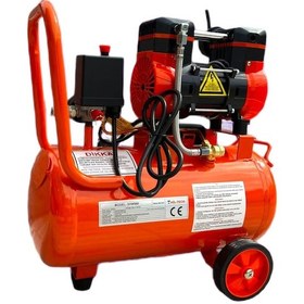 Resim Mil-Tech 24 Litre Ultra Sessiz Yağsız Süper Hızlı Hava Kompresörü 