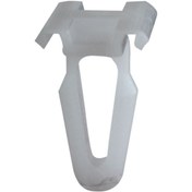 Resim Peugeot İçin 10 Adet Kalıp Ve Tampon Tespit Klipsi 743707 