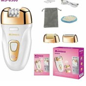 Resim NETWORK ART Marske Silk Epil Ms-6300 3In1 Epilasyon Aleti (5193) 