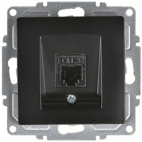 Resim Günsan Visage Metalik Siyah Nümeris Telefon Prizi (Cat3) Mekanizma 