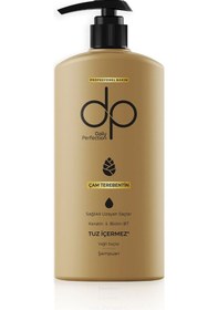 Resim Dp Daily Perfection Şampuan Çam Terebentin 500 ML 