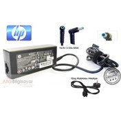 Resim Hp 15-Cb001Nt, 15-Cb005Nt, 15-Cb007Nt Adaptör, HP Uyumlu Şarj C 