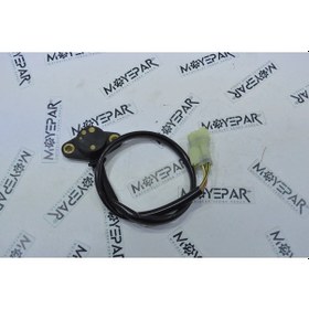 Resim Km 31300 Kuba Lh 500 Vites Müşürü 