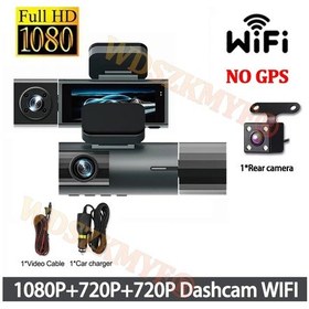 Resim 3 K Wıfı Gps Video Kaydedici 4 K Araba Araç Kamerası Araba Dvr Dikiz Kamera 24 H No Card X428-1080p Wıfı 