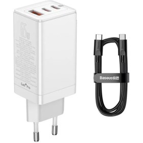 Resim Marcador Baseus Gan3 Pro 65W 2 Type-C + USB Hızlı Şarj Başlığı Adaptörü ve Hızlı Şarj Type-C 